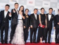 闭幕影片《喊山》主创亮相 郎月婷抹胸裙优雅迷人