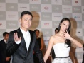 闭幕影片《喊山》主创亮相 郎月婷抹胸裙优雅迷人