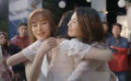 《梦幻佳期》主题曲MV 杨洋演绎旧金山寻梦记