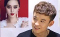 准金马影帝董子健称“小鲜肉”色情 盼与范爷对戏
