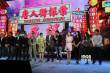 《唐人街探案》定檔元旦 芒果娛樂打造喜劇IP