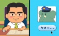 遵守法规 构建文明网络