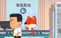 依法維權(quán) 既是公民權(quán)利也是義務(wù)