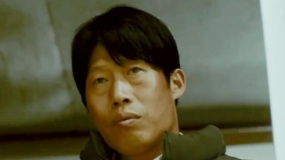 《那個家伙》正式預(yù)告片 神秘人柳海真正邪難辨