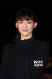 香取慎吾与绫濑遥宣传新片 互喂汉堡挑战吉尼斯