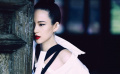 章子怡时尚大片曝光 目光纯净美艳动人
