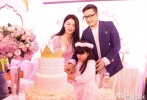 李湘夫妇为王诗龄庆6岁生日 办粉色公主风派对