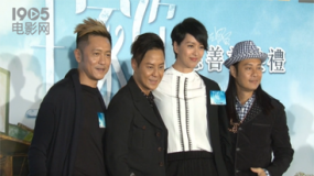 梁咏琪客串《王家欣》 有女儿后三个人更浪漫