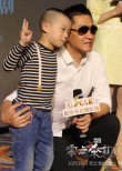 《零点杀机》郑州洛阳见面会 周杰助导演圆梦