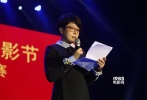北京大学生电影节“飞鹰原创”微电影大赛启动