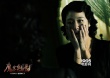 《魔宫魅影》曝特辑 “惊悚铁三角”造魔性影院