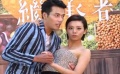 宋蕓樺為金馬“幸運(yùn)物” 張睿家秀六塊肌搏版面