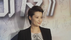 袁立直言不諱炮轟“小鮮肉”一詞 稱“不雅”