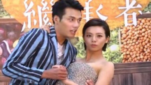 宋芸桦为金马“幸运物” 张睿家秀六块肌搏版面