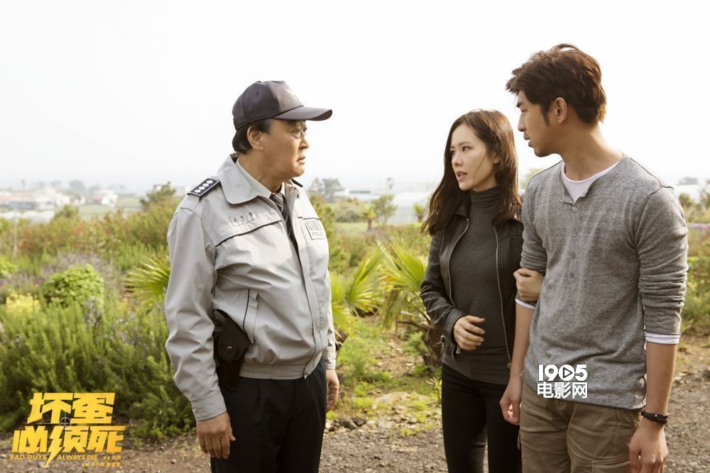 《坏蛋必须死》配角剧照 《熔炉》校长"从良"