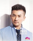 華流襲卷東京電影節(jié) 《捉妖記》《何以》將亮相