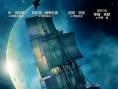《小飞侠》预告海报双发 彼得·潘开启飞行模式
