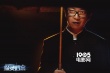 《探灵档案》曝终极角色照 邪魅七主演灯下聚首