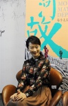 《山河故人》鄉(xiāng)愁特輯 賈樟柯婉拒影迷滿分好評