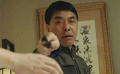 《囧賊》正式預(yù)告片 “顏控cp”對戰(zhàn)蠢賊兄弟檔 《囧賊》正式預(yù)告片 “顏控cp”對戰(zhàn)蠢賊兄弟檔