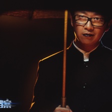 探靈檔案