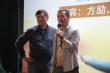 《家在水草丰茂的地方》发千人试片观影质监报告
