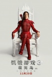 《饑餓游戲3》發(fā)病毒預(yù)告 “大表姐”霸氣歸來(lái)