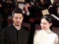 小田切讓潮裝盡顯型男本色 中谷美紀(jì)白裙復(fù)古范