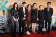 賈樟柯新作《山河故人》首映 范冰冰力挺董子健