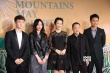 贾樟柯新作《山河故人》首映 范冰冰力挺董子健