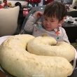 霍思燕兒子首次見(jiàn)肉龍表情夸張 杜江：凌亂了