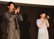 《俺物语!!》限定试映 永野芽郁获满场男生告白