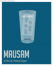 季節(jié)