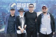 《超级快递》开机 陈赫、李媛、大卫·贝尔等加盟