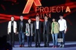 阿里A計劃斥資10億 張一白加盟扶植青年電影人