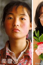 昔日“谋女郎”魏敏芝近照曝光 体态明显发福