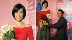 周幼婷不能離開女兒超2小時(shí) 張翰練習(xí)如何求婚
