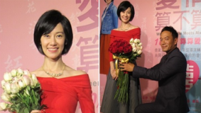 周幼婷不能離開女兒超2小時(shí) 張翰練習(xí)如何求婚