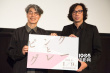 《粉與灰》亮相東京影節(jié) 導演行定勛大贊中島裕翔
