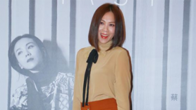 蔡健雅最新單曲遭提前曝光 回應(yīng):這不是炒作