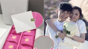 古巨基光棍節(jié)舉行婚禮秀恩愛 CD樣式喜帖曝光
