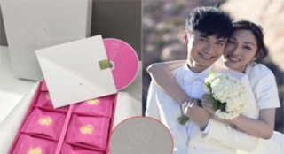 古巨基光棍節(jié)舉行婚禮秀恩愛 CD樣式喜帖曝光