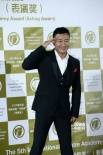 张歆艺胡军助阵戏剧学院奖 孙红雷汤唯红毯搞怪