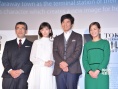 闭幕片《起终点站》主创亮相 尾野真千子显温婉