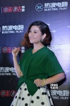 辰亦儒豪放脱衣露内裤 郑元畅自拍Selina显圆润