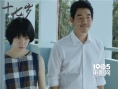 《十七歲》發(fā)映后花絮 眾主演表達(dá)對(duì)初戀的懷念