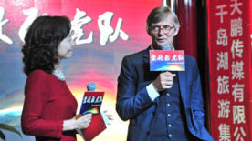 《营救飞虎队》杭州开机 外籍导演信心十足