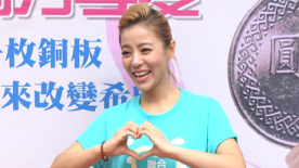 丁当存零钱作嫁妆 松口将邀“他”出席演唱会