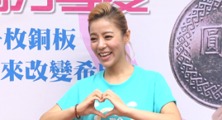 丁當存零錢作嫁妝 松口將邀“他”出席演唱會