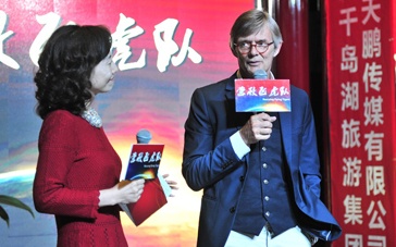 《营救飞虎队》杭州开机 外籍导演信心十足